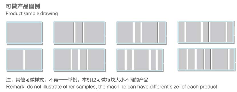 QNB 460B 600B全自动内裱机案例.jpg